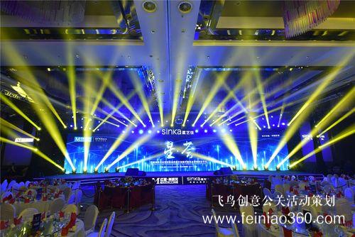 年會(huì)|年會(huì)策劃中最不可或缺的暖場(chǎng)環(huán)節(jié)，趕緊收好