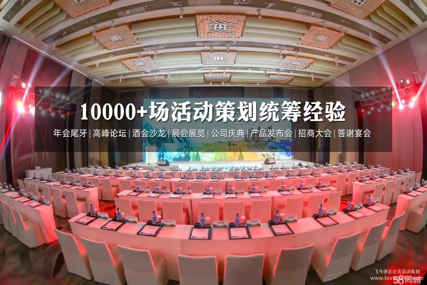 秦創(chuàng)原人工智能前沿科技成果發(fā)布會在西安舉辦 秦創(chuàng)原人工智能前沿科技成果發(fā)布會在西安舉辦