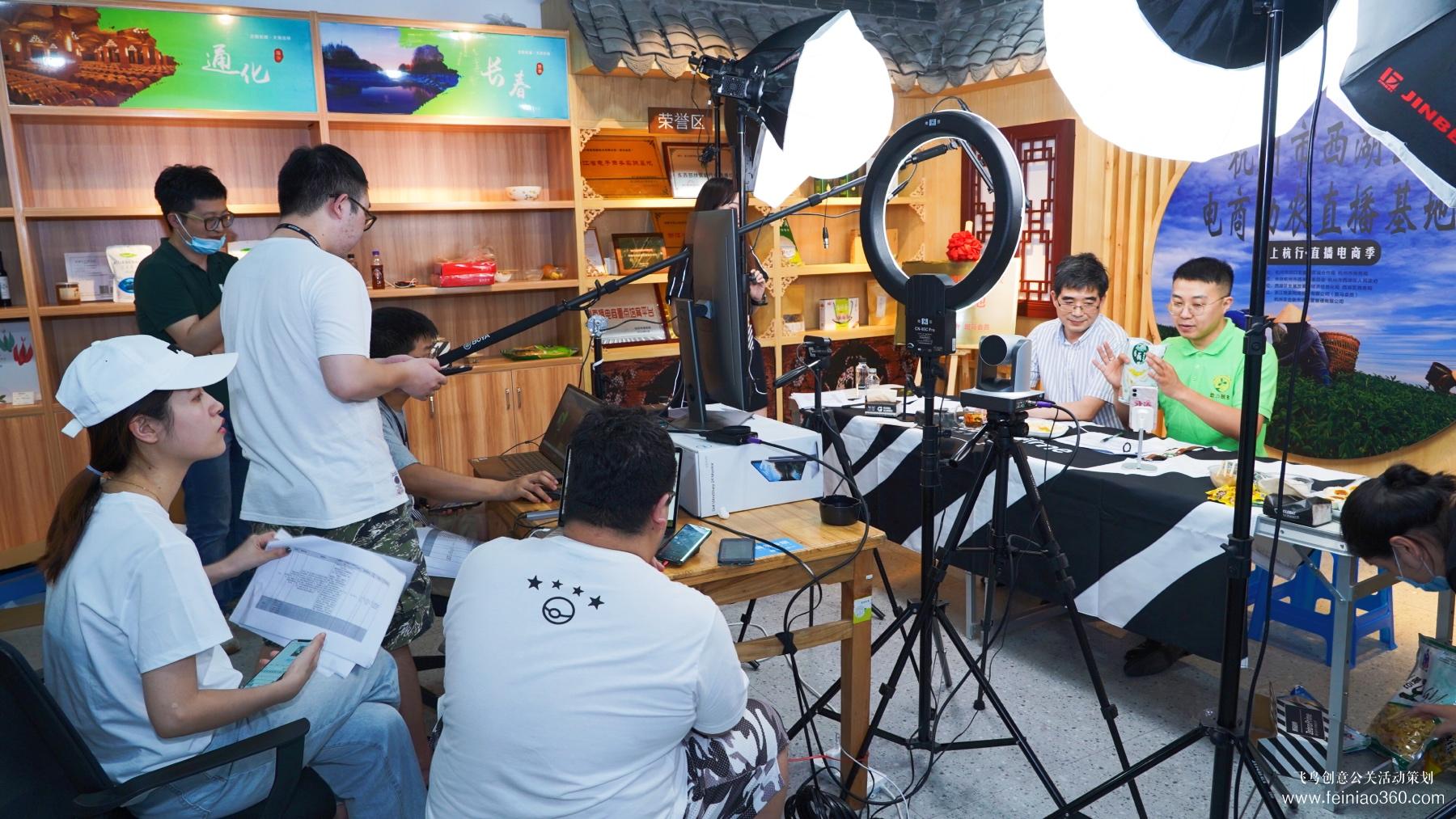 北京直播策劃|如何搭建一個(gè)出彩的實(shí)景直播間？|北京直播策劃公司15210600582