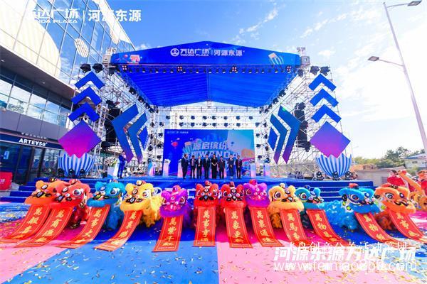 北京活動(dòng)策劃公司|怎樣做好開業(yè)慶典？